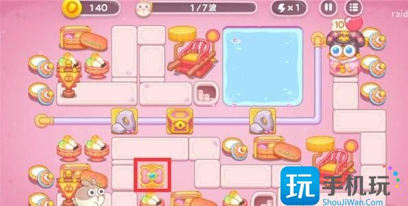 保卫萝卜4秋妃传3关攻略 秋妃传第3关图文通关流程 保卫萝卜4秋妃传3关攻略 秋妃传第3关图文通关流程