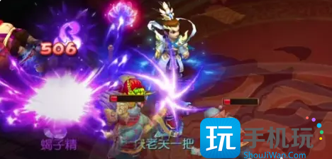 《梦幻西游手游》猪八戒助战怎么样 猪八戒助战分析 猪八戒助战分析