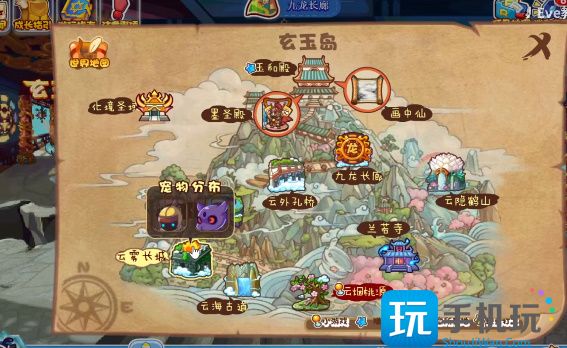 洛克王国玄玉灵气活动攻略 玄玉灵气活动玩法规则详解 洛克王国玄玉灵气活动攻略