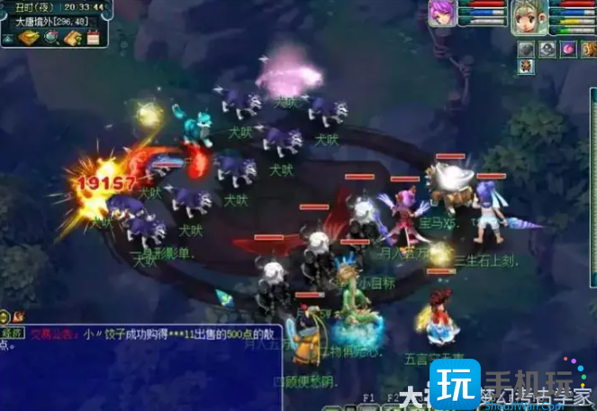 梦幻西游门派大改大唐玩法介绍