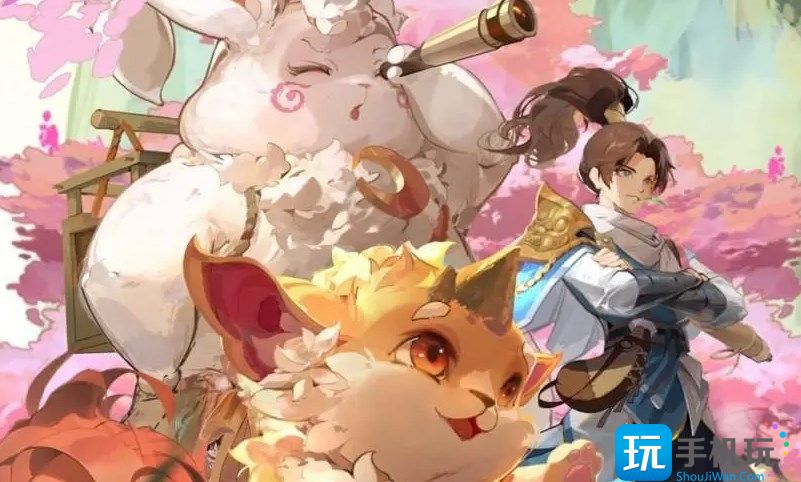 长安幻想宠物强度排行 最新宠物排行榜一览 长安幻想宠物强度排行