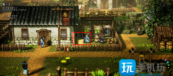 逸剑风云决阎浮镇宝箱在哪 阎浮镇宝箱位置一览