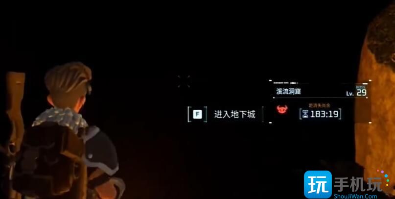 幻兽帕鲁地下城位置分布图一览 幻兽帕鲁地下城在哪