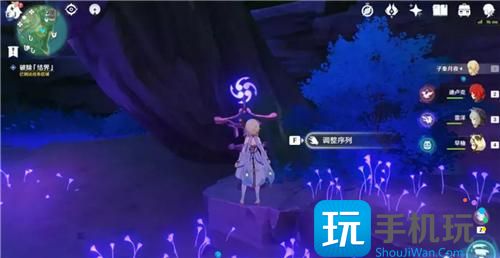 《原神》深林狸囃子破除结界顺序介绍