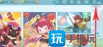 迷你世界以前的账号找不到了怎么办2024