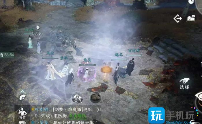 《逆水寒手游》剑梦临渊难度四怎么打 剑梦临渊难度四攻略 《逆水寒手游》剑梦临渊难度四怎么打 剑梦临渊难度四攻略