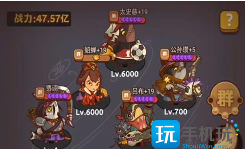 咸鱼之王卧底场务怎么打 卧底场务通关攻略 咸鱼之王卧底场务怎么打 卧底场务通关攻略