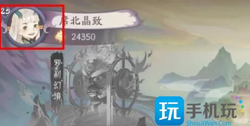 《上古有灵妖》兑换码最新2024一览