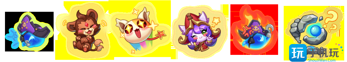 金铲铲之战s9.5宝典奖励是什么 s9.5宝典奖励内容介绍 金铲铲之战s9.5宝典奖励是什么 s9.5宝典奖励内容介绍