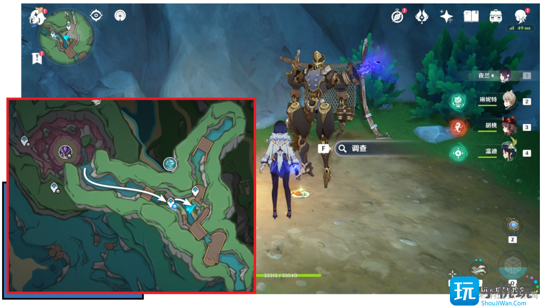 原神最凶发条机关的八魔将任务攻略 4.1最凶发条机关的八魔将任务流程