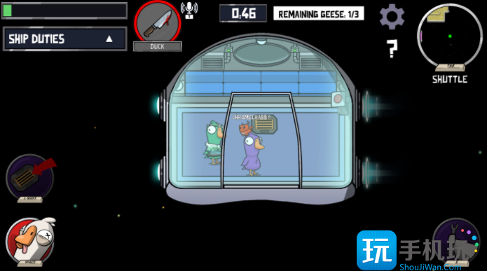 鹅鸭杀死了做任务还能做吗