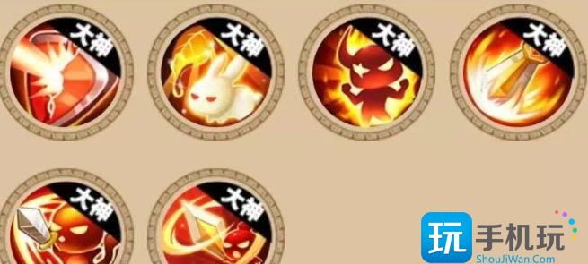 《梦幻西游手游》元宝大王怎么样 元宝大王应用指南 《梦幻西游手游》元宝大王怎么样 元宝大王应用指南