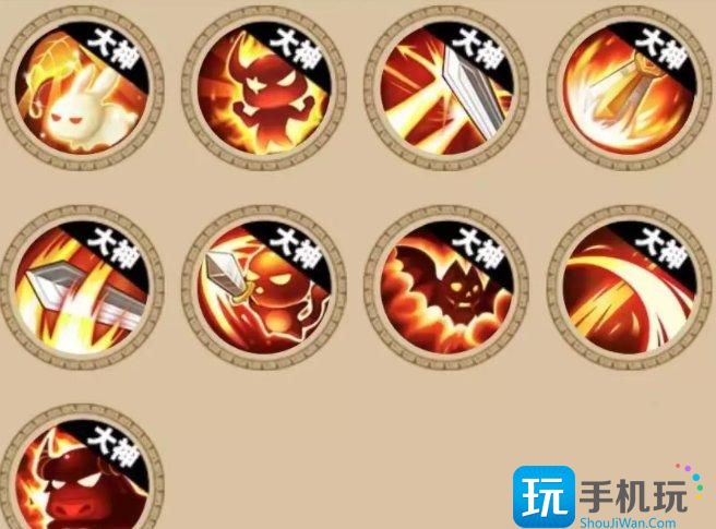 《梦幻西游手游》召唤灵哪个好 召唤灵入手顺序推荐