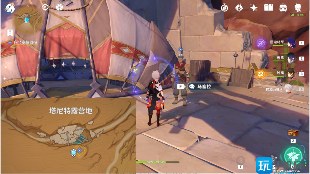 猎鹰系列任务全关卡通关流程