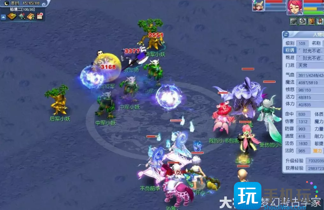 梦幻西游魔天宫方法套路一览