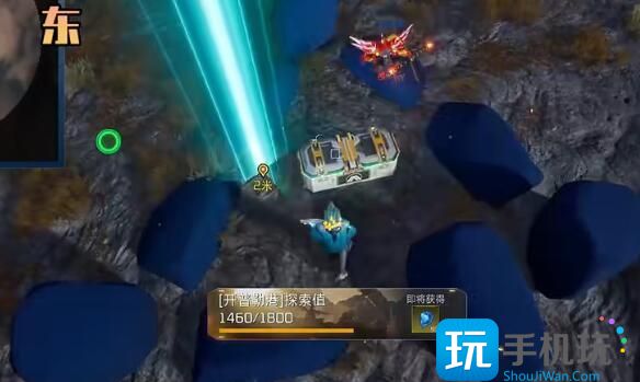 星球重启开普勒宇航局宝箱位置大全 开普勒宇航局全宝箱位置攻略