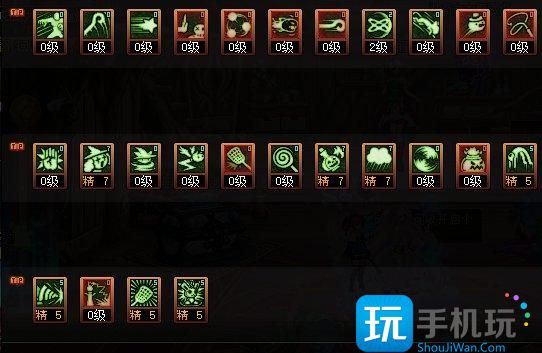 DNF2025魔道加點攻略