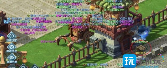 《梦幻西游》窃魂幻梦通关技巧分享 窃魂幻梦任务攻略 《梦幻西游》窃魂幻梦通关技巧分享 窃魂幻梦任务攻略