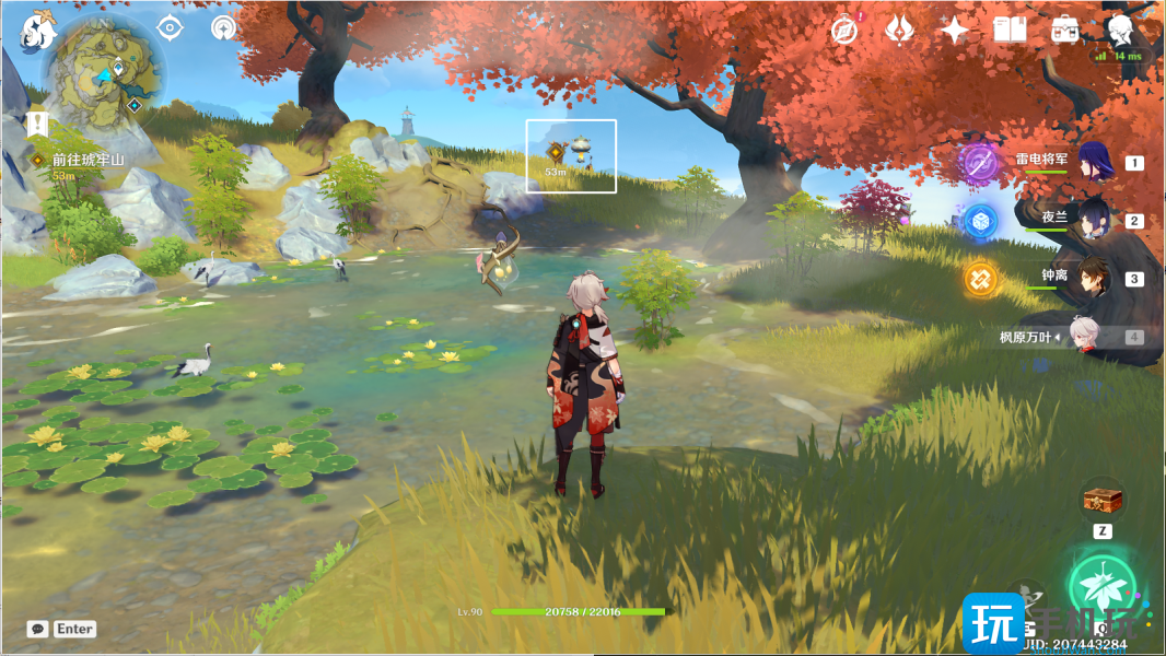 原神一曲瑶琴与谁听攻略