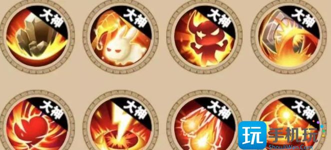 《梦幻西游手游》召唤灵哪个好 召唤灵入手顺序推荐