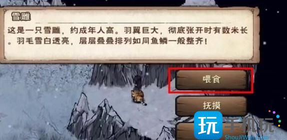 烟雨江湖六秘通天怎么获得 六秘通天秘籍获取方法