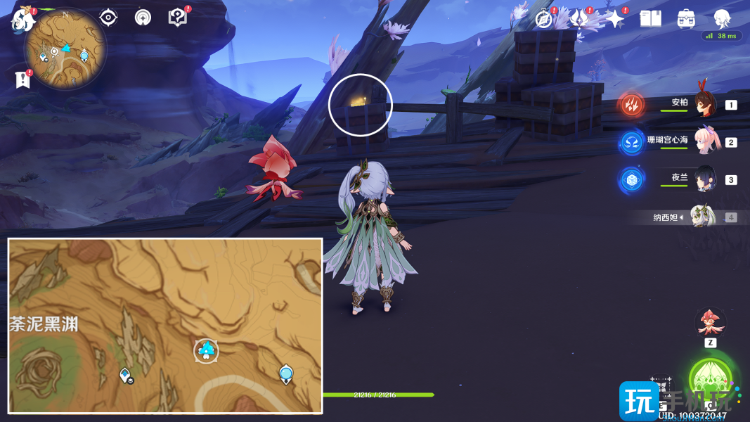 《原神》苍漠囿土旋曜玉帛位置一览 《原神》苍漠囿土旋曜玉帛位置一览