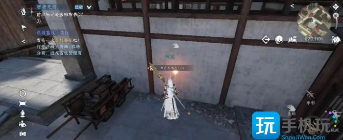 《逆水寒手游》智者无情怎么过 智者无情通关攻略 《逆水寒手游》智者无情怎么过 智者无情通关攻略