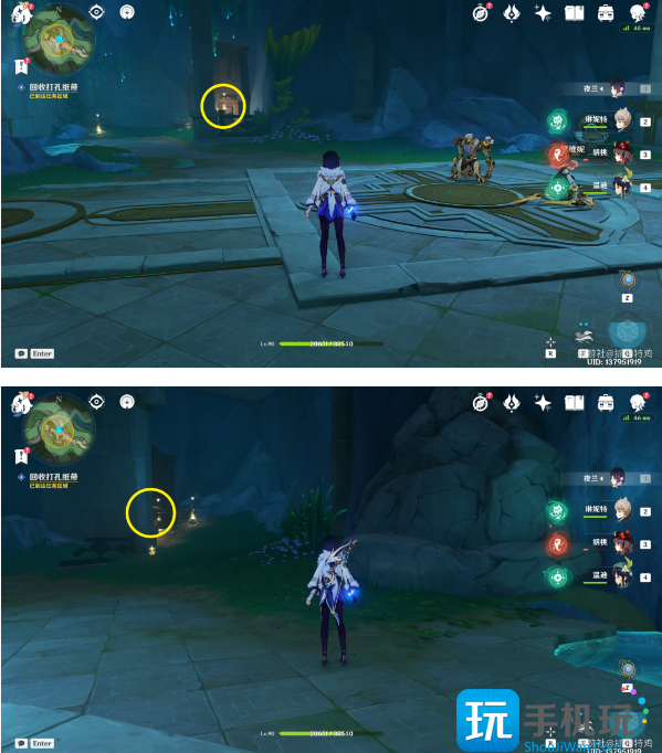 原神海渊封缠的乖离光任务攻略 海渊封缠的乖离光任务通关流程 原神海渊封缠的乖离光任务攻略 海渊封缠的乖离光任务通关流程