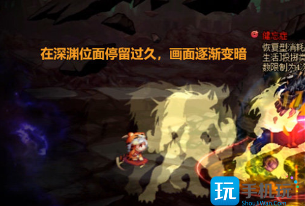 dnf次元回廊魔皇怎么打 次元回廊魔皇打法攻略 dnf次元回廊魔皇怎么打 次元回廊魔皇打法攻略