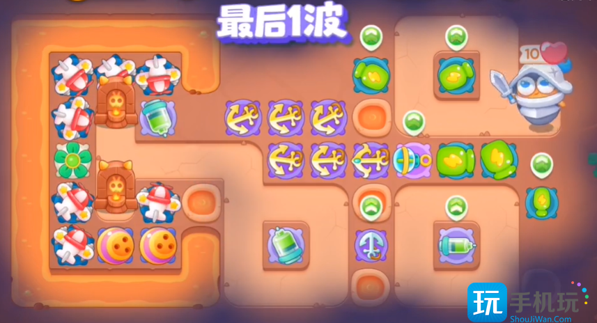 《保卫萝卜4》饿龙传说第23关满星攻略 保卫萝卜4饿龙传说第23关打法