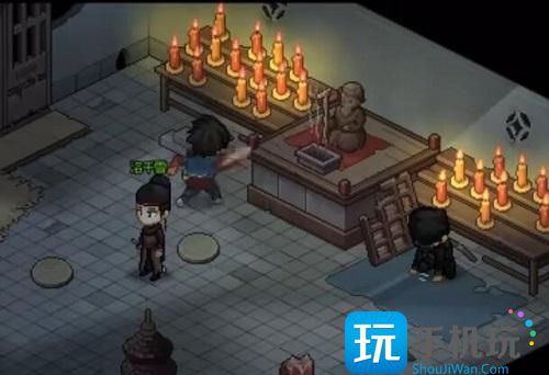 大侠立志传破庙拳法怎么触发