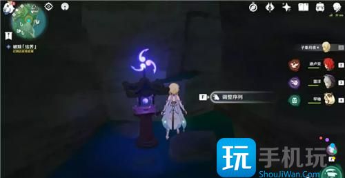 《原神》深林狸囃子破除结界顺序介绍