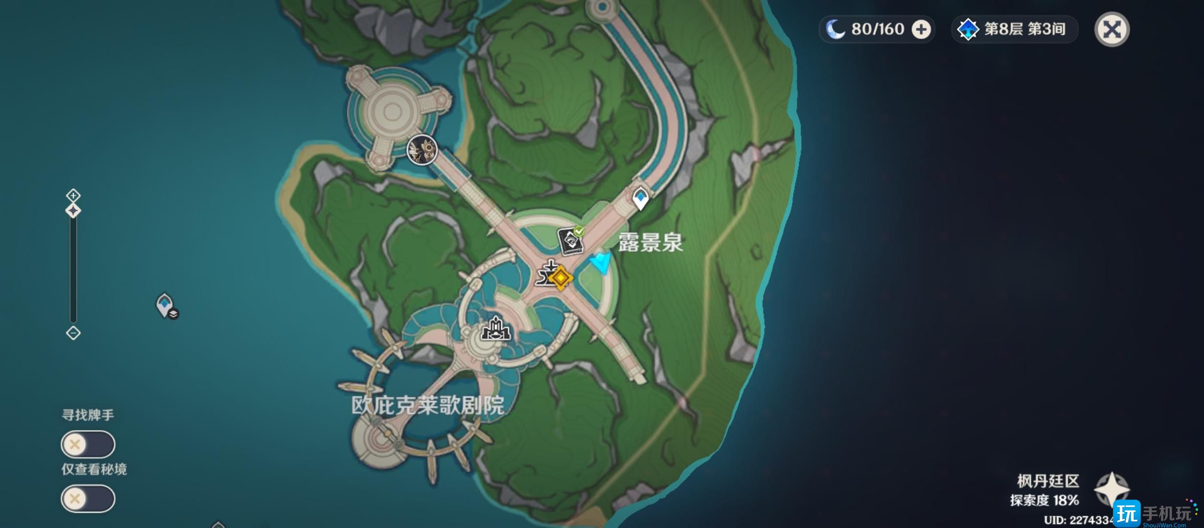 原神亮灰猎犬在哪 原神亮灰猎犬在哪