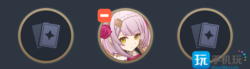 原神七圣召唤岩盔王怎么打 七圣召唤岩盔王通关打法攻略 七圣召唤岩盔王通关打法攻略