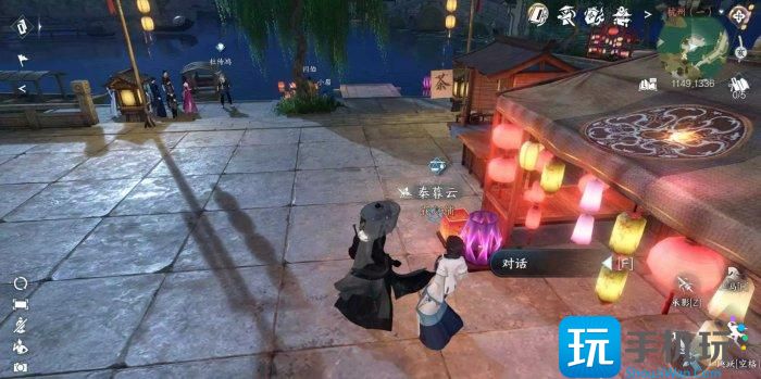 《逆水寒手游》花灯传情怎么做 人间任务花灯传情任务攻略 《逆水寒手游》花灯传情怎么做 人间任务花灯传情任务攻略