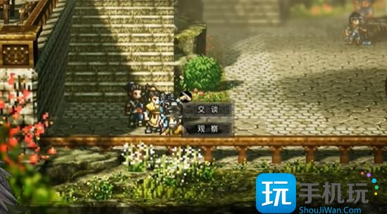 逸剑风云决伤魂曲任务攻略 伤魂曲任务图文流程