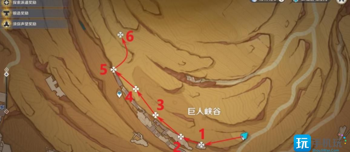 《原神》分歧的原点成就攻略 原神分歧的原点成就攻略