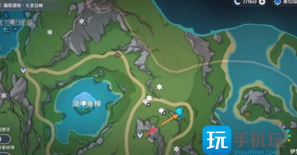 《原神》4.26个幽林枝分布位置一览 《原神》4.26个幽林枝分布位置一览