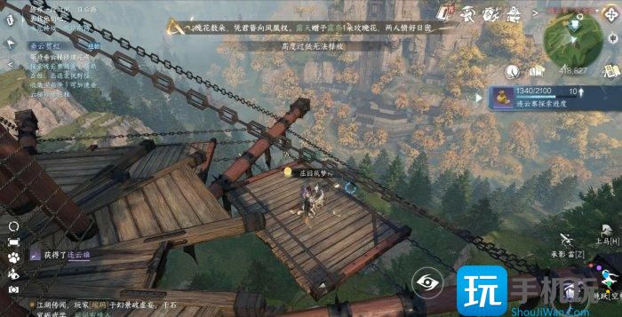 《逆水寒手游》连云寨风物位置在哪 连云寨风物位置大全
