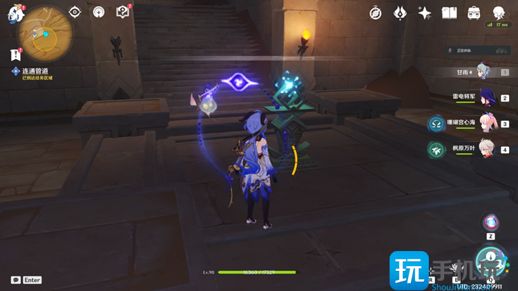 启动庞大机械的能源任务攻略