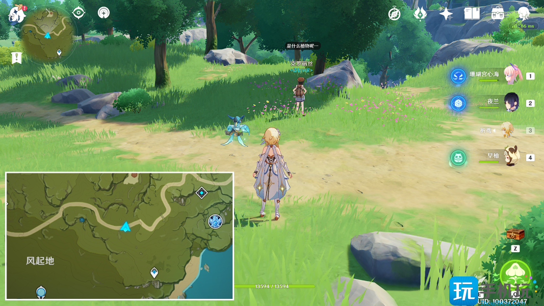 原神米卡突破材料全收集攻略