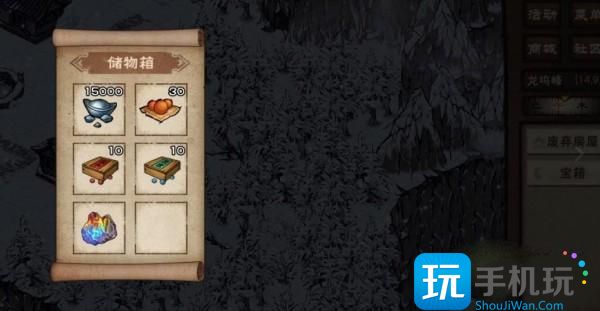 烟雨江湖风雪昆仑支线任务攻略 风雪昆仑支线任务通关流程 烟雨江湖风雪昆仑支线任务攻略 风雪昆仑支线任务通关流程