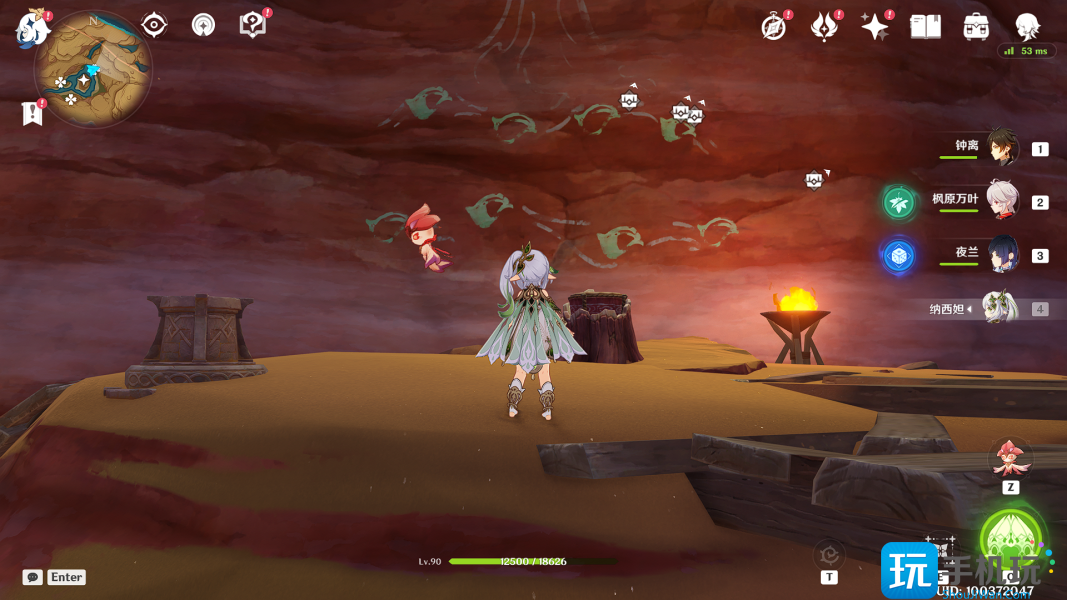 《原神》历七盘而蹤蹑成就攻略