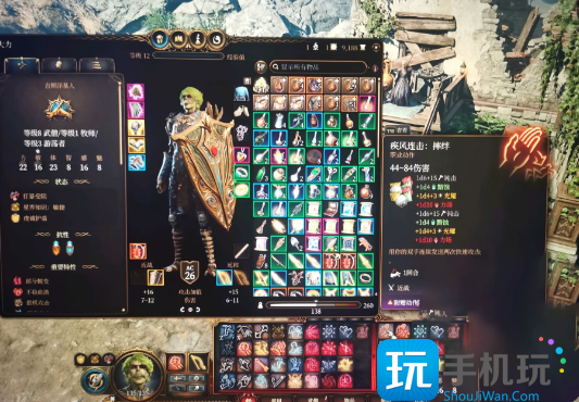 博德之门3武僧怎么加点