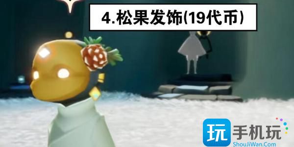 《光遇》圣诞节兑换图分享2023