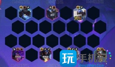 《云顶之弈》新版本上分阵容未来枪手 S9阵容未来枪手运营分析 《云顶之弈》新版本上分阵容未来枪手 S9阵容未来枪手运营分析