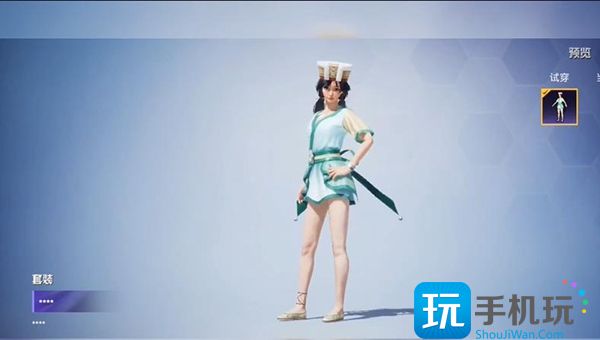 阿奴联动皮肤价格详解