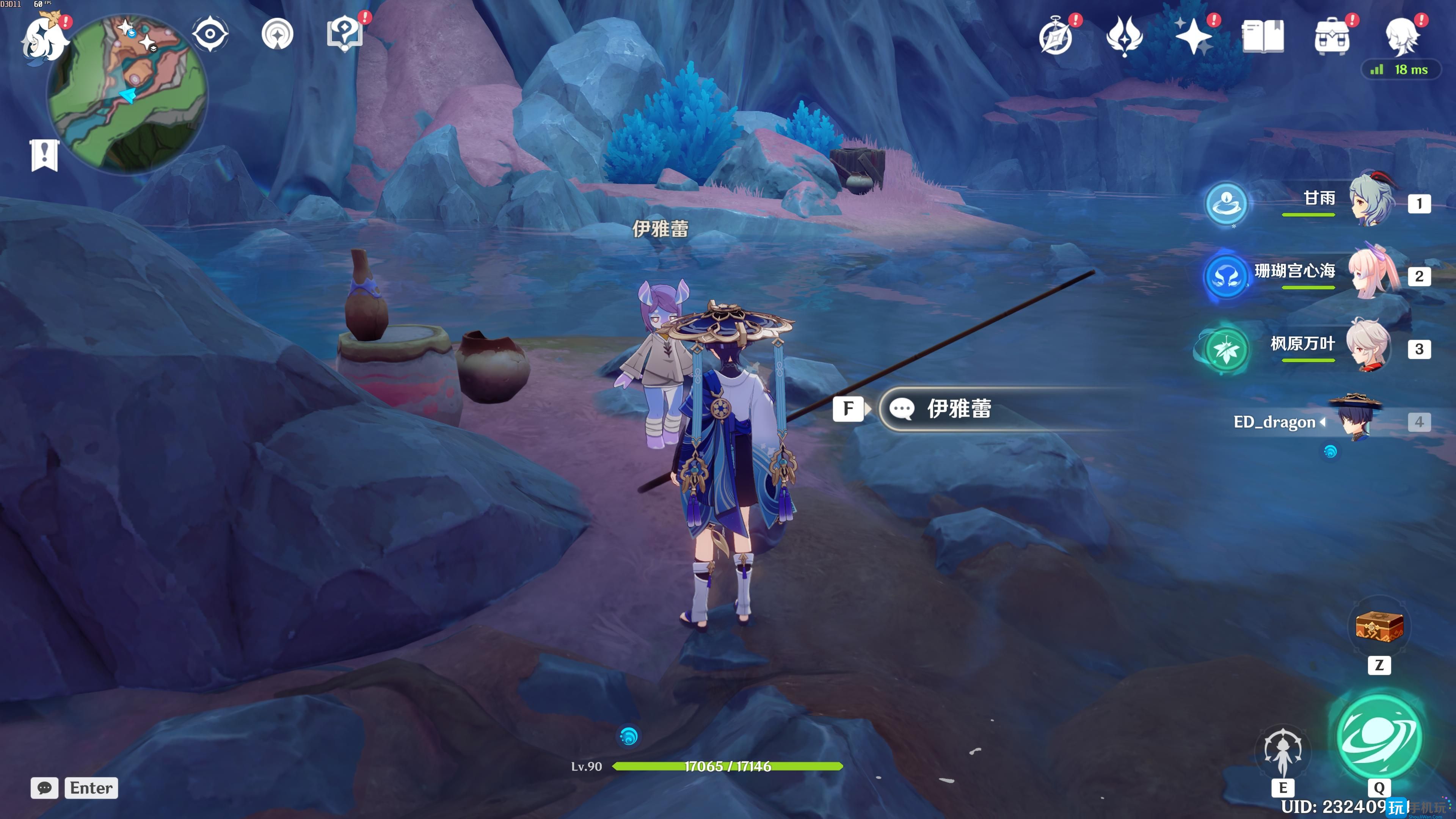 原神古老的颜色任务攻略 原神古老的颜色任务攻略