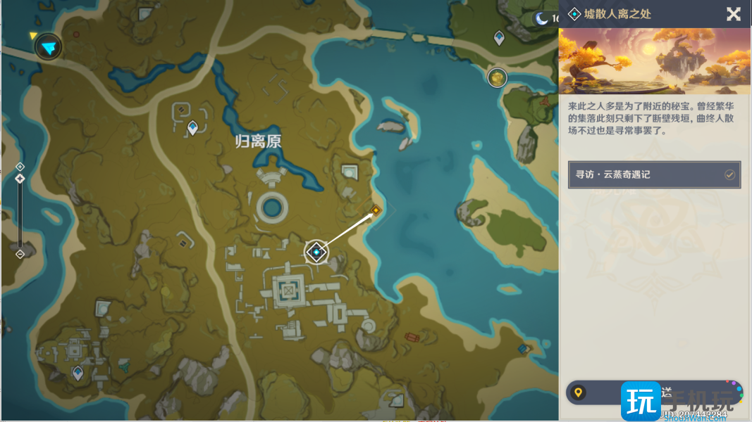 一曲瑶琴与谁听图文通关流程