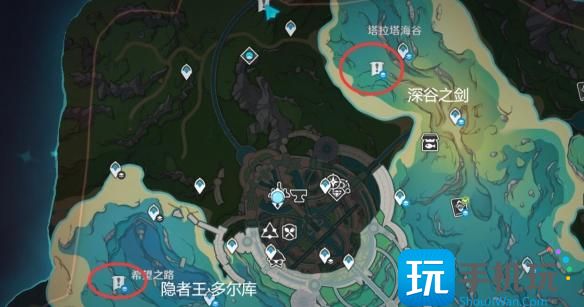 《原神》枫丹boss怎么打 枫丹boss打法攻略 《原神》枫丹boss怎么打 枫丹boss打法攻略